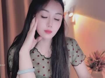 Yuner0715 May 27, 2026 Chaturbate stream image