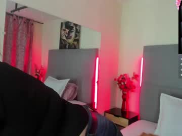 Alma_Alvares May 27, 2026 Chaturbate stream image