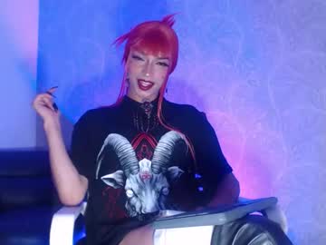 Megan_Queen12 May 27, 2026 Chaturbate stream image