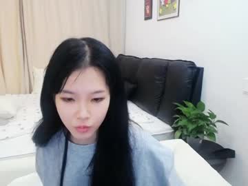Bhwuyulian May 27, 2026 Chaturbate stream image