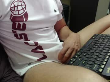 Lushboy90 May 27, 2026 Chaturbate stream image