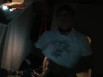 Pv2020mc May 27, 2026 Chaturbate stream image