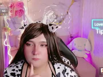 Sakura_Tay1 May 27, 2026 Chaturbate stream image