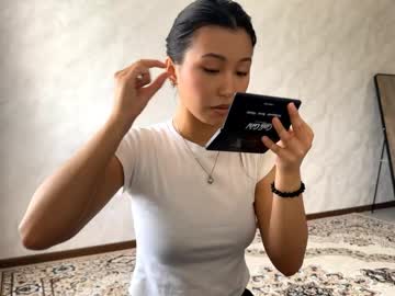 Stephanieseidt May 27, 2026 Chaturbate stream image