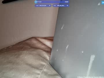 Dikdowndaddy May 27, 2026 Chaturbate stream image