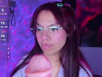 Emily_Rosinn May 27, 2026 Chaturbate stream image