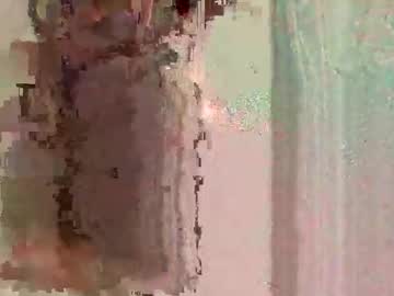 Kur0mimi May 27, 2026 Chaturbate stream image
