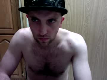 Woplus247 May 27, 2026 Chaturbate stream image