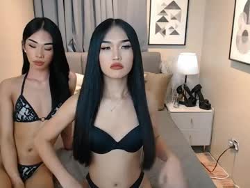 Xianty_08 May 27, 2026 Chaturbate stream image