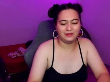 Dreamycreamyst May 27, 2026 Chaturbate stream image