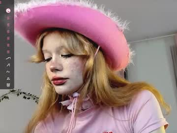 Little_Anitta May 27, 2026 Chaturbate stream image
