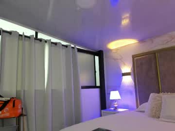 Giselamaru May 27, 2026 Chaturbate stream image