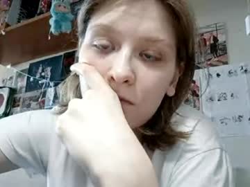Willaakerson May 27, 2026 Chaturbate stream image