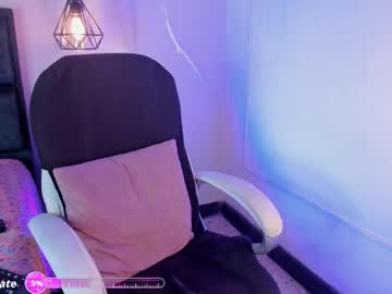 Jadeskysc May 27, 2026 Chaturbate stream image