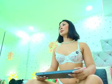 Jullietareyes May 27, 2026 Chaturbate stream image