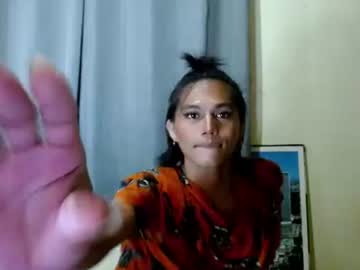 Miss_Cea_Xoxo May 27, 2026 Chaturbate stream image