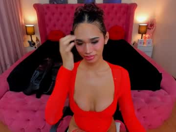Candicewilson May 27, 2026 Chaturbate stream image