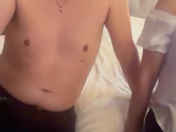 Rainmaze16 May 27, 2026 Chaturbate stream image