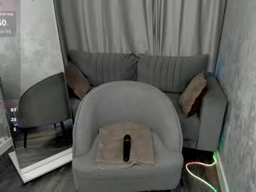 Dixon_Ross May 27, 2026 Chaturbate stream image