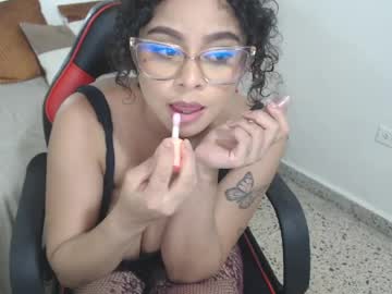 Lili_Nord May 27, 2026 Chaturbate stream image