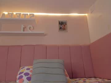Stefaagomez May 27, 2026 Chaturbate stream image