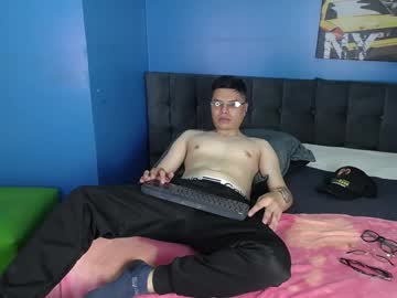 Aquilestaylor May 27, 2026 Chaturbate stream image