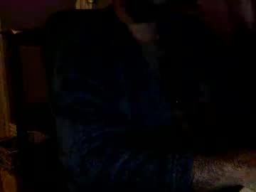 Feetlover123456436457 May 27, 2026 Chaturbate stream image