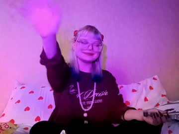 Lina_Sun1 May 27, 2026 Chaturbate stream image