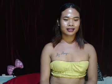 Pinoy_Bigcummer May 27, 2026 Chaturbate stream image