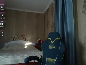 Rebecca_Ccaa May 27, 2026 Chaturbate stream image