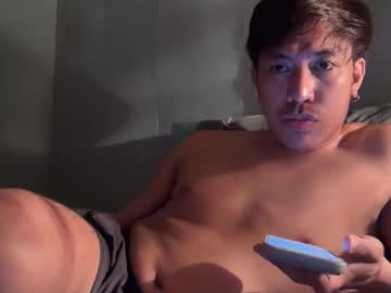 Urasianwanker May 27, 2026 Chaturbate stream image