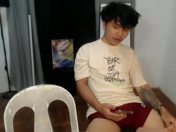 Jerwinpenas00 May 27, 2026 Chaturbate stream image