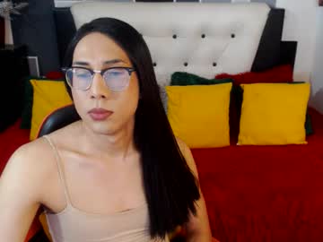Stephanieparadis25 May 27, 2026 Chaturbate stream image