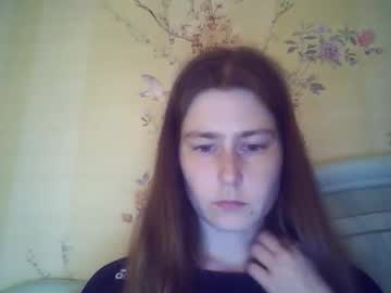 Curvyarabpenguin May 27, 2026 Chaturbate stream image