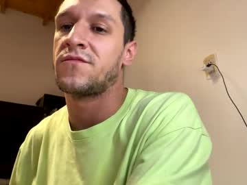 Emoladyboy May 27, 2026 Chaturbate stream image