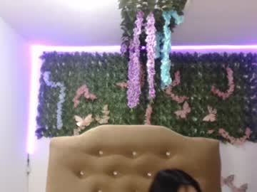 Adara_Cute_69 May 27, 2026 Chaturbate stream image