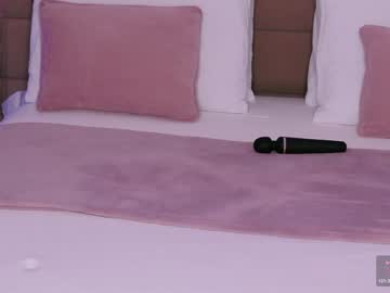 Emillysin_ May 27, 2026 Chaturbate stream image