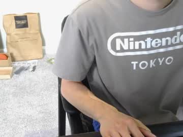 Hoboayoyo May 27, 2026 Chaturbate stream image