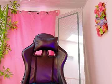 Scarletjonesx May 27, 2026 Chaturbate stream image