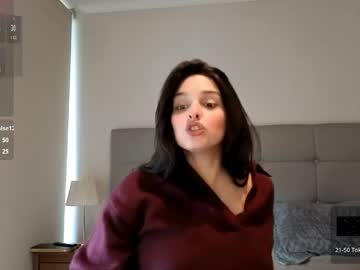 Yourfreakygirl May 27, 2026 Chaturbate stream image