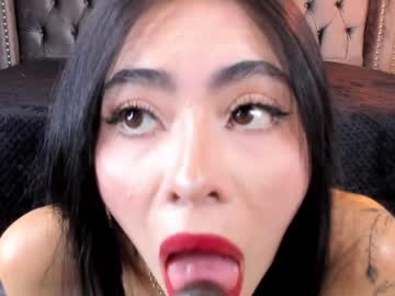 Anya_Belth May 27, 2026 Chaturbate stream image