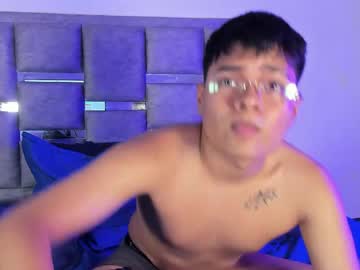 Bast_Escalante May 27, 2026 Chaturbate stream image