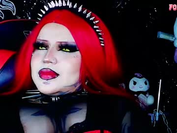 Janna_Ink May 27, 2026 Chaturbate stream image
