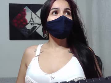 Umarany May 27, 2026 Chaturbate stream image