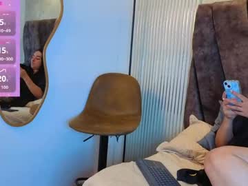 Agathasandler May 27, 2026 Chaturbate stream image