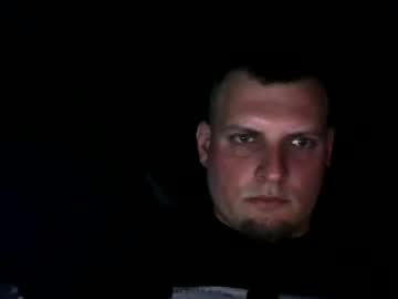 Boynextdoooooor May 27, 2026 Chaturbate stream image