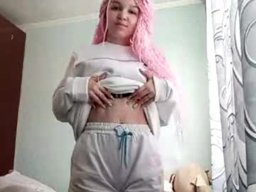 Petalcoo May 27, 2026 Chaturbate stream image