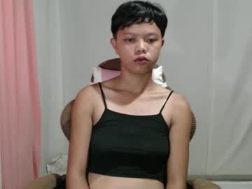 Petite_Remyy May 27, 2026 Chaturbate stream image