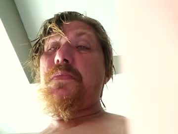 Sexfreek2026 May 27, 2026 Chaturbate stream image