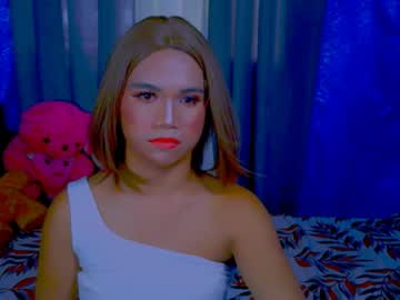 Xxfiona May 27, 2026 Chaturbate stream image